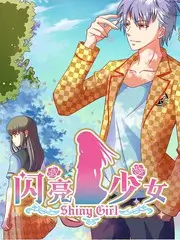 院线热榜《春山可望》缩略图