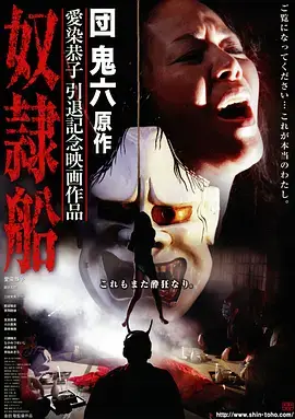 热门短剧《重启人生三十天》封面